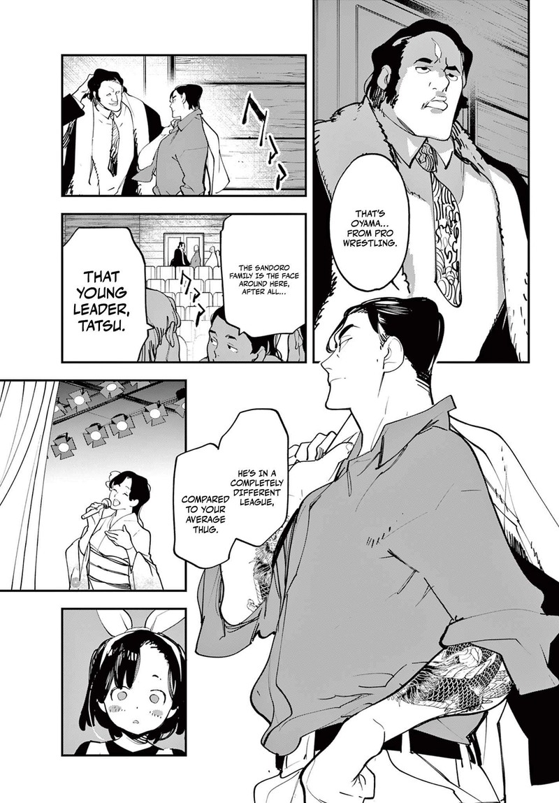 Ninkyou Tensei Isekai No Yakuzahime Chapter 61a Page 11