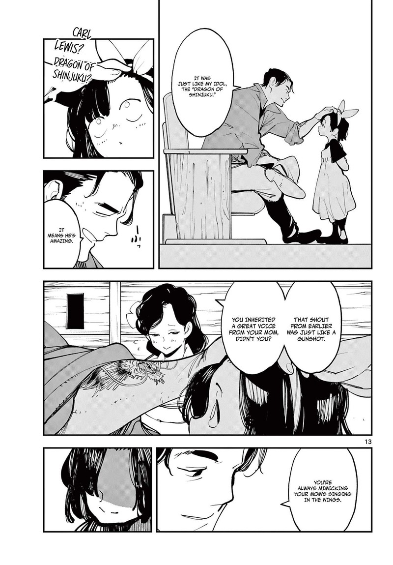 Ninkyou Tensei Isekai No Yakuzahime Chapter 61a Page 13