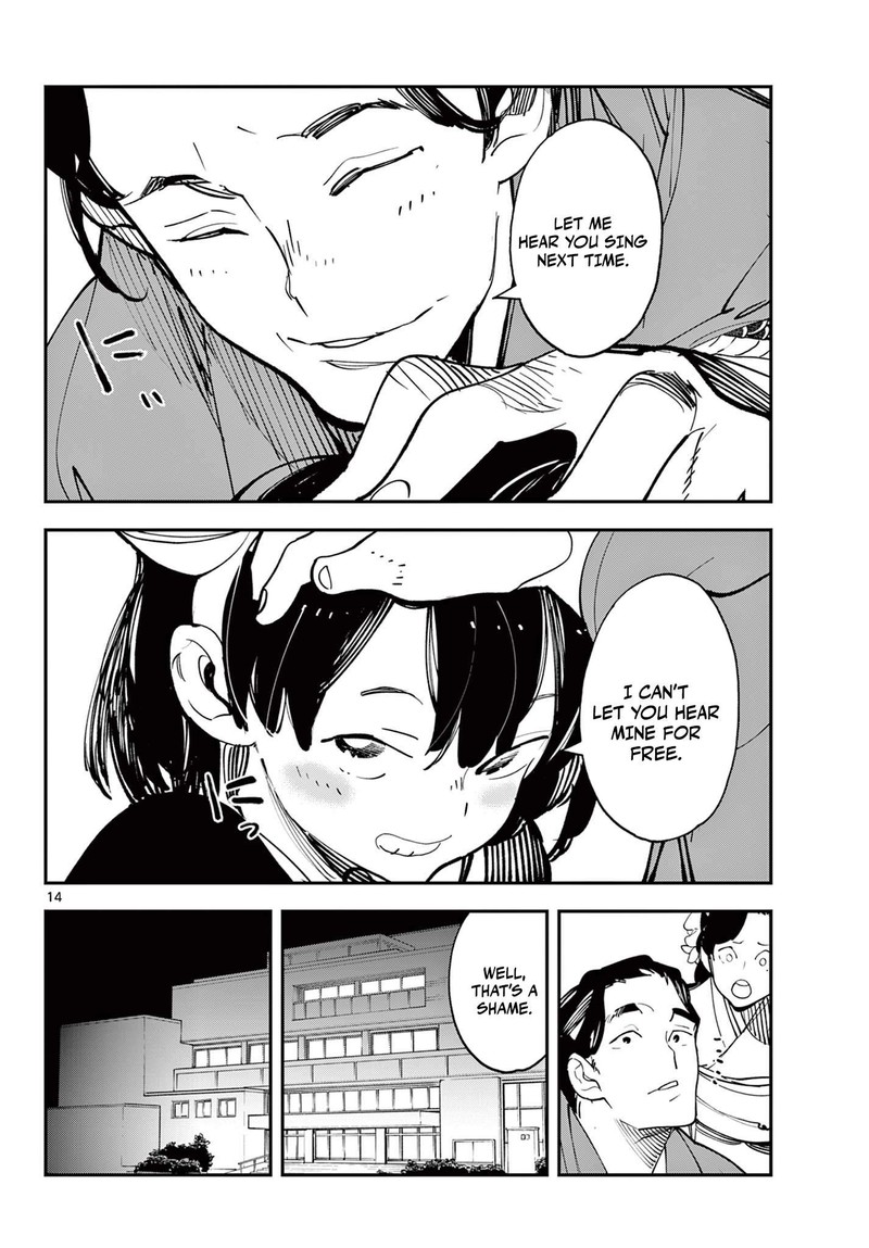 Ninkyou Tensei Isekai No Yakuzahime Chapter 61a Page 14