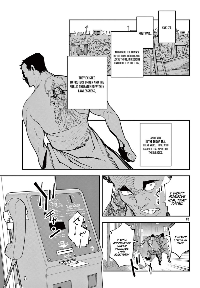 Ninkyou Tensei Isekai No Yakuzahime Chapter 61a Page 15