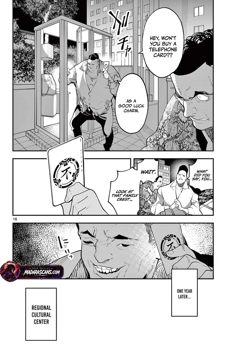 Ninkyou Tensei Isekai No Yakuzahime Chapter 61a Page 16