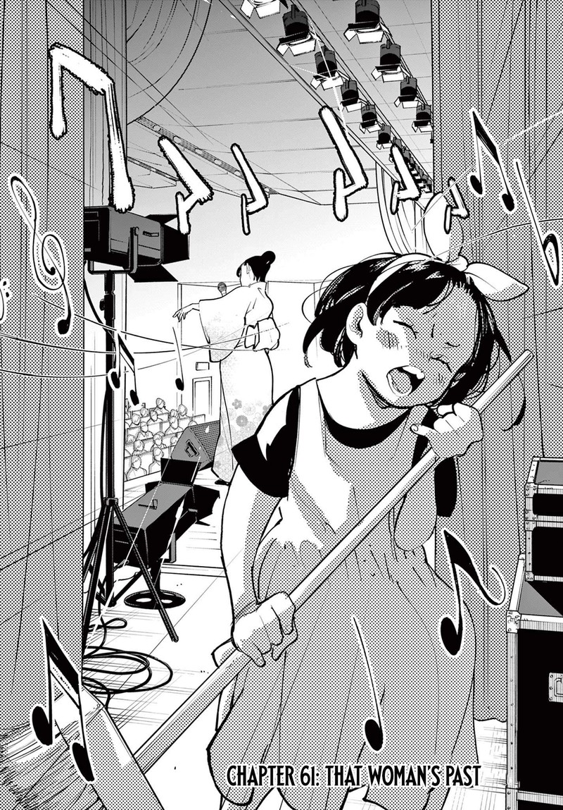 Ninkyou Tensei Isekai No Yakuzahime Chapter 61a Page 2