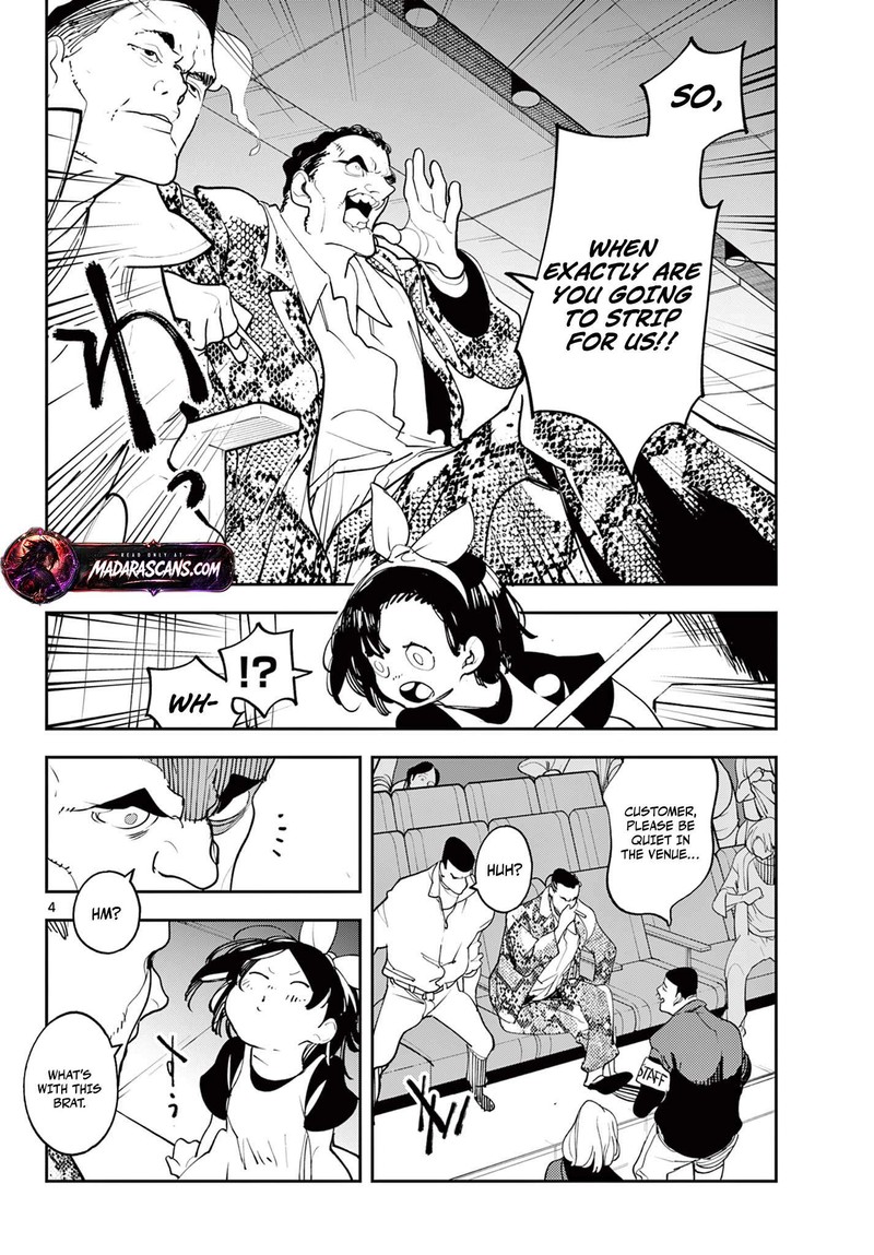 Ninkyou Tensei Isekai No Yakuzahime Chapter 61a Page 4