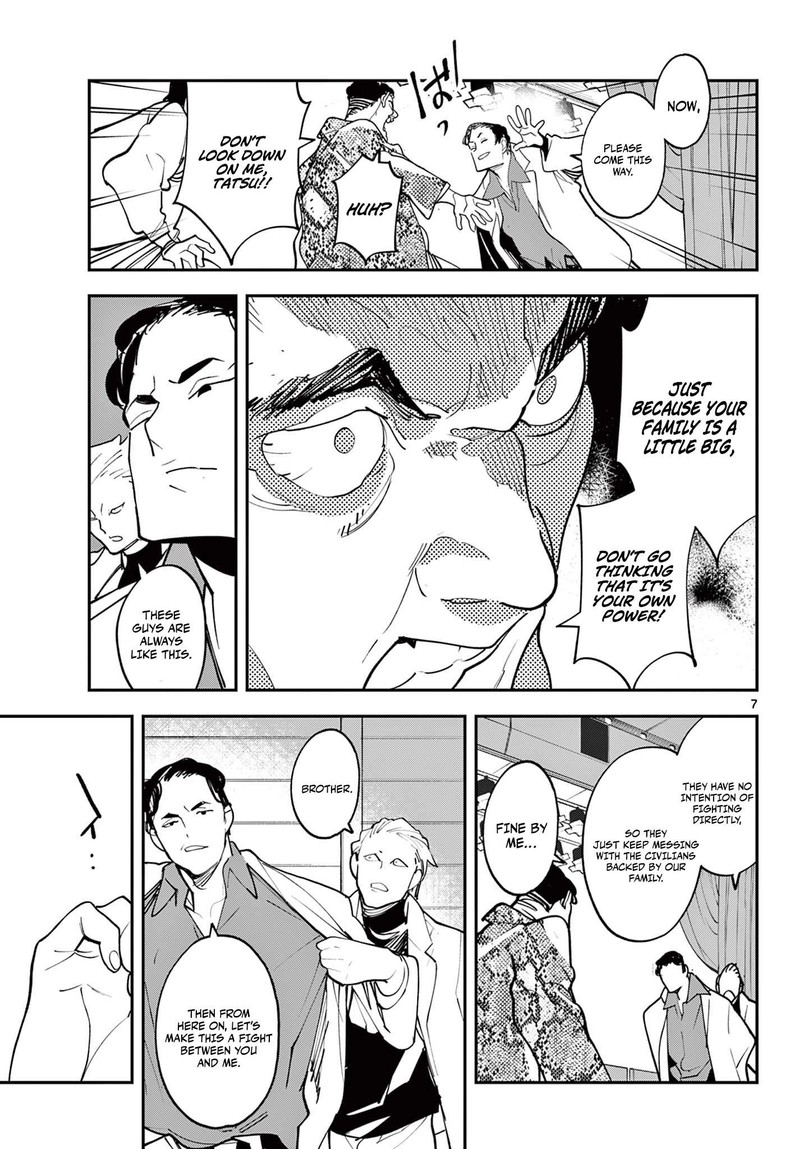 Ninkyou Tensei Isekai No Yakuzahime Chapter 61a Page 7