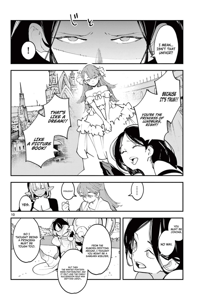 Ninkyou Tensei Isekai No Yakuzahime Chapter 62a Page 10