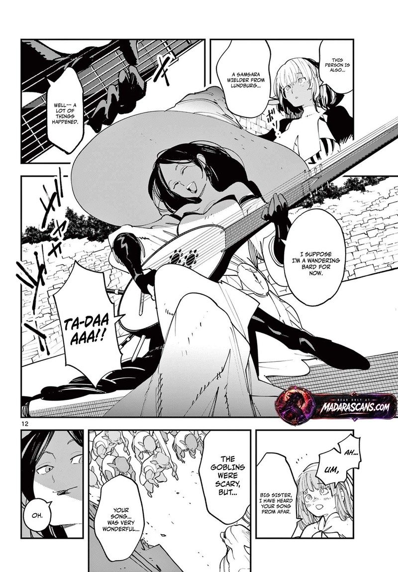 Ninkyou Tensei Isekai No Yakuzahime Chapter 62a Page 12