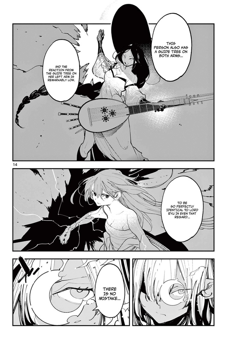 Ninkyou Tensei Isekai No Yakuzahime Chapter 62a Page 14