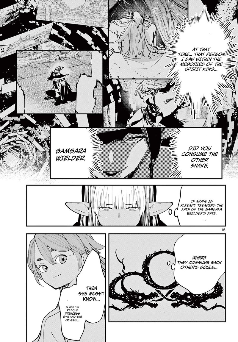 Ninkyou Tensei Isekai No Yakuzahime Chapter 62a Page 15