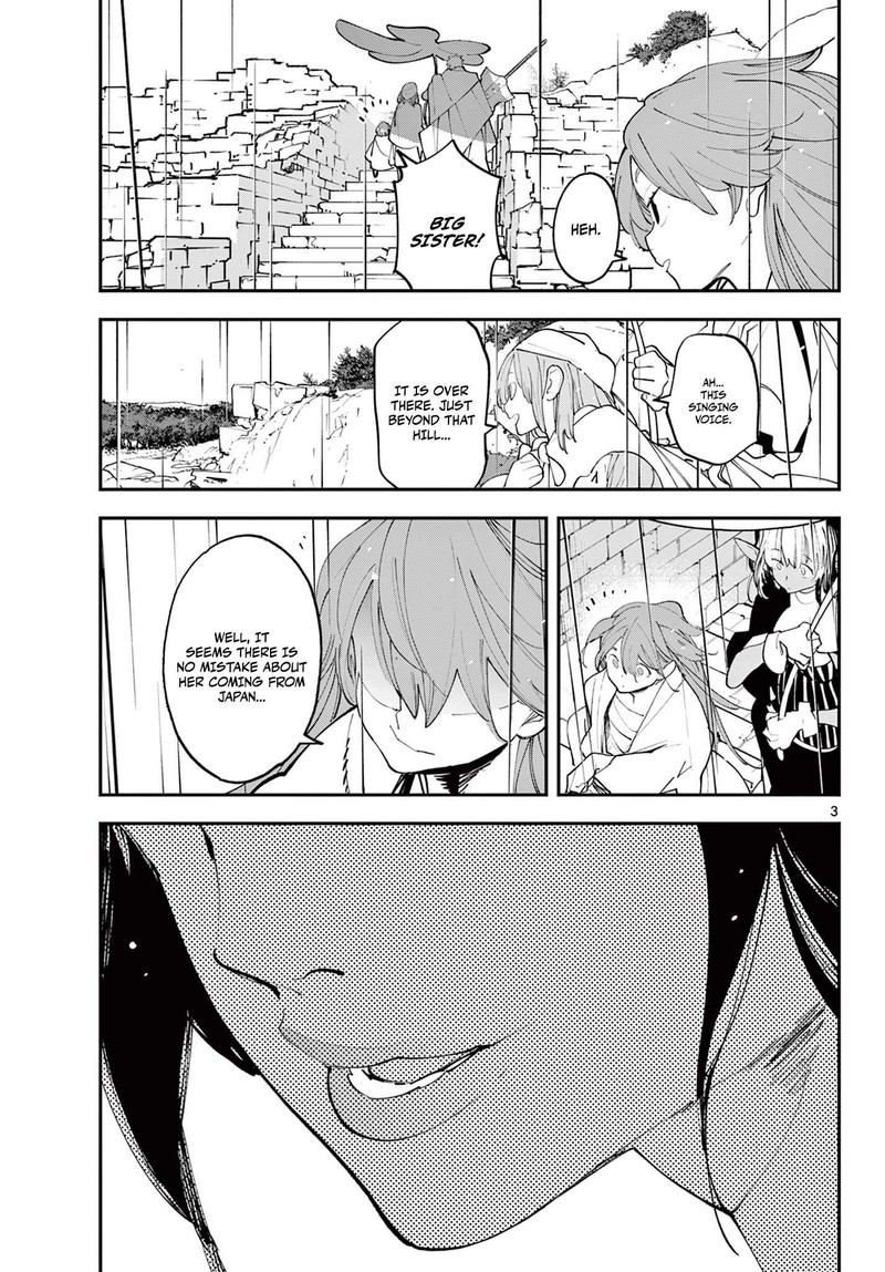 Ninkyou Tensei Isekai No Yakuzahime Chapter 62a Page 3