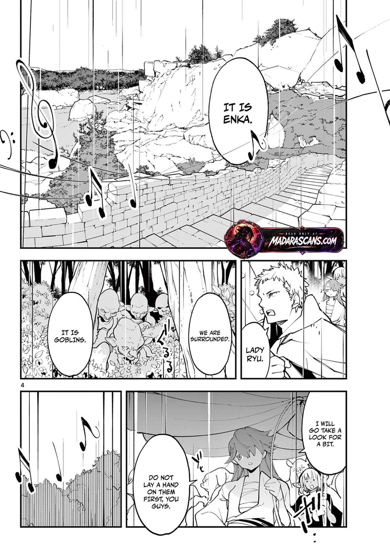 Ninkyou Tensei Isekai No Yakuzahime Chapter 62a Page 4