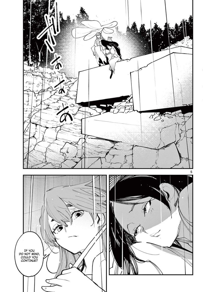 Ninkyou Tensei Isekai No Yakuzahime Chapter 62a Page 5
