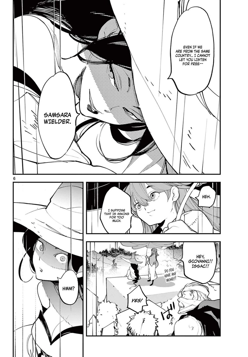Ninkyou Tensei Isekai No Yakuzahime Chapter 62a Page 6