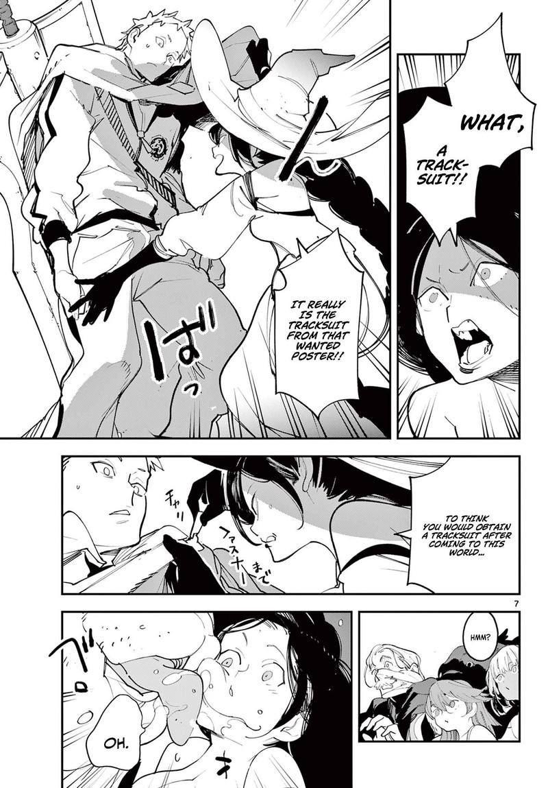 Ninkyou Tensei Isekai No Yakuzahime Chapter 62a Page 7