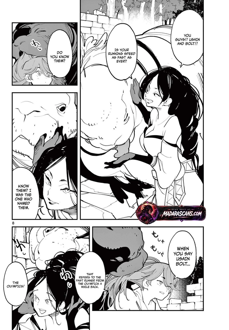 Ninkyou Tensei Isekai No Yakuzahime Chapter 62a Page 8
