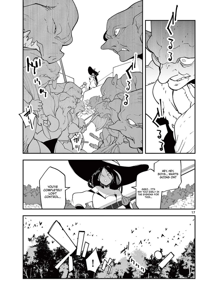 Ninkyou Tensei Isekai No Yakuzahime Chapter 62b Page 1
