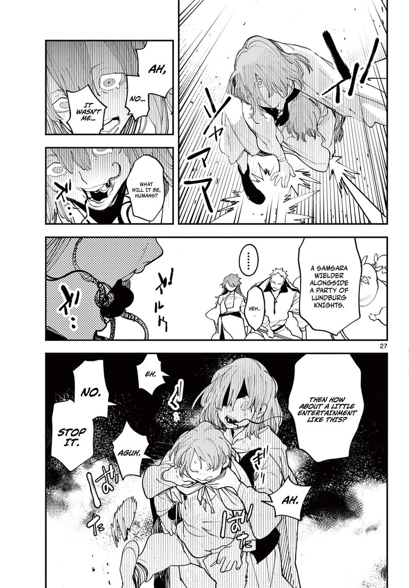 Ninkyou Tensei Isekai No Yakuzahime Chapter 62b Page 11