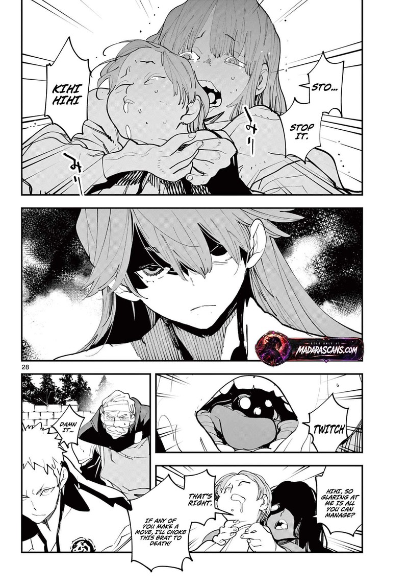 Ninkyou Tensei Isekai No Yakuzahime Chapter 62b Page 12