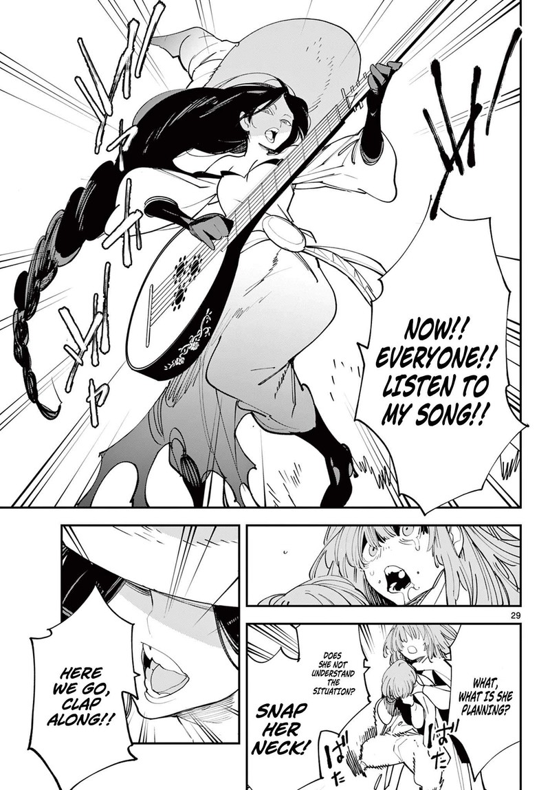 Ninkyou Tensei Isekai No Yakuzahime Chapter 62b Page 13