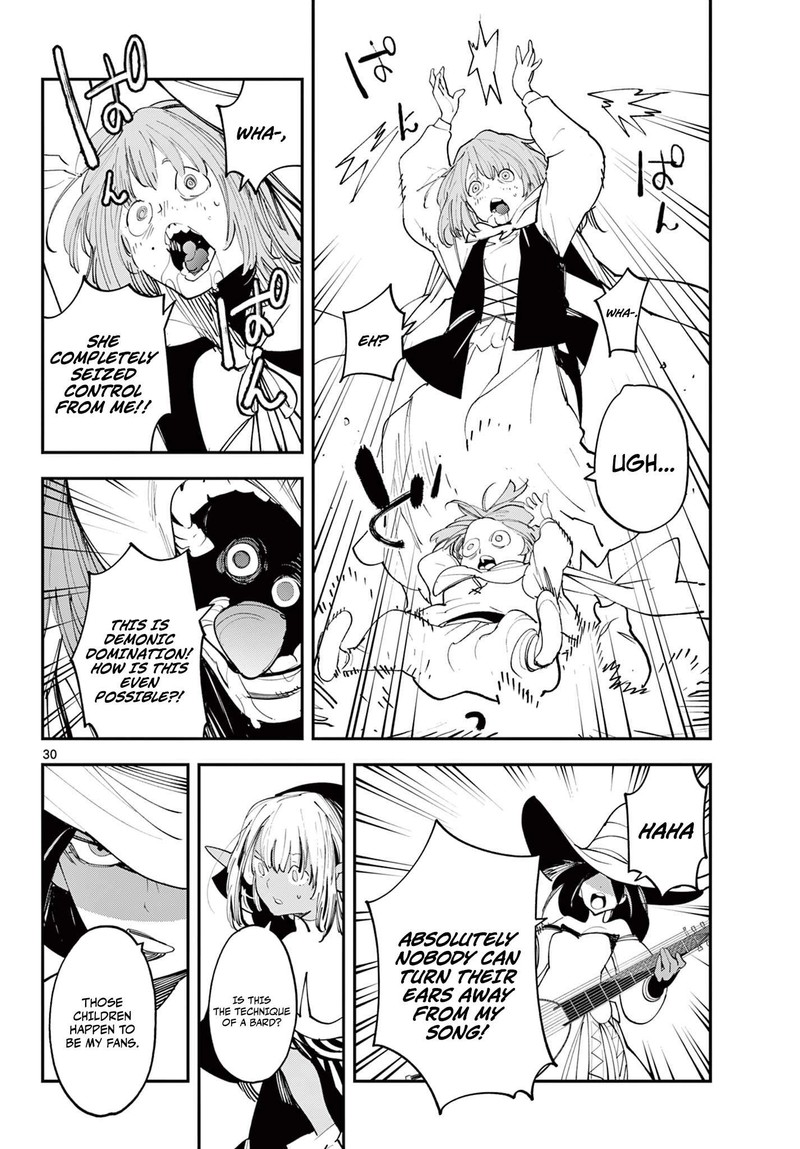 Ninkyou Tensei Isekai No Yakuzahime Chapter 62b Page 14