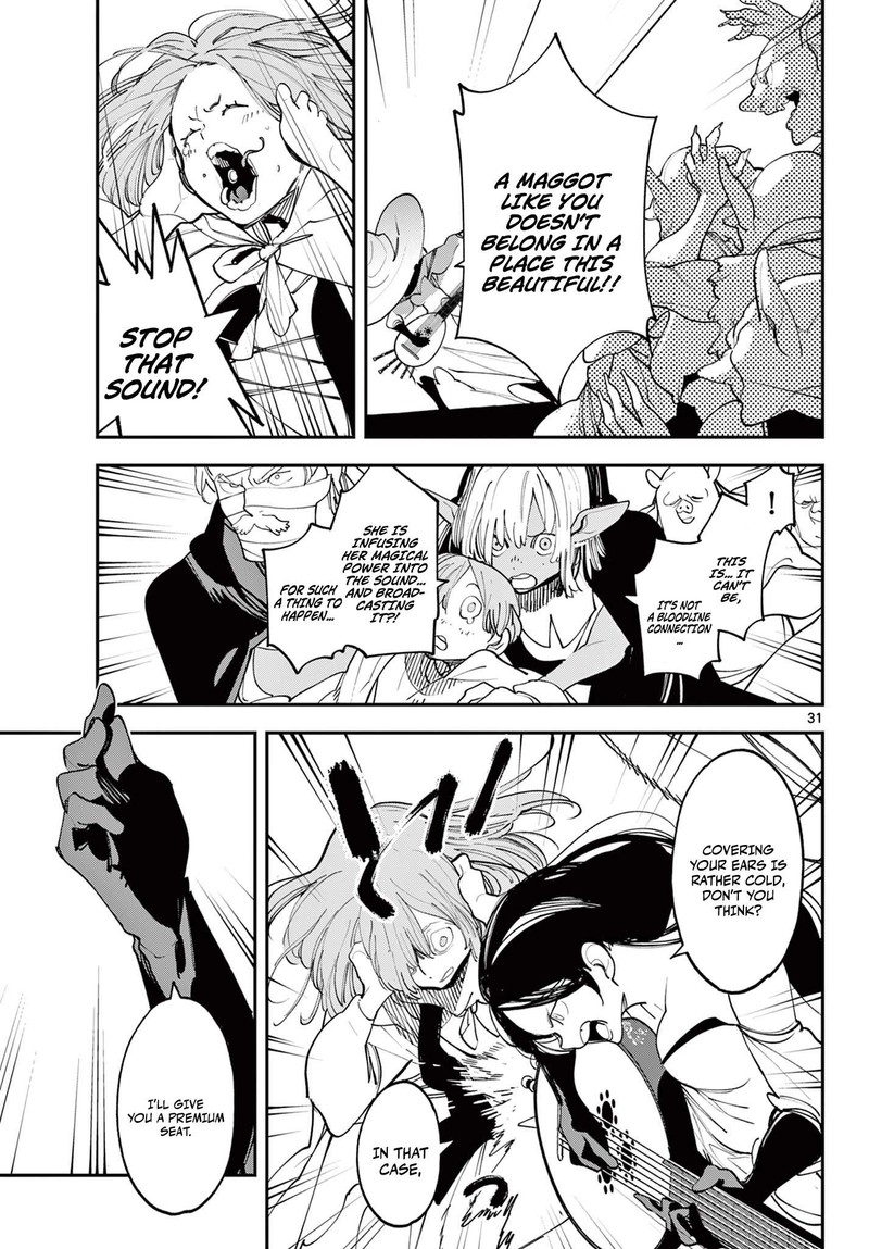 Ninkyou Tensei Isekai No Yakuzahime Chapter 62b Page 15