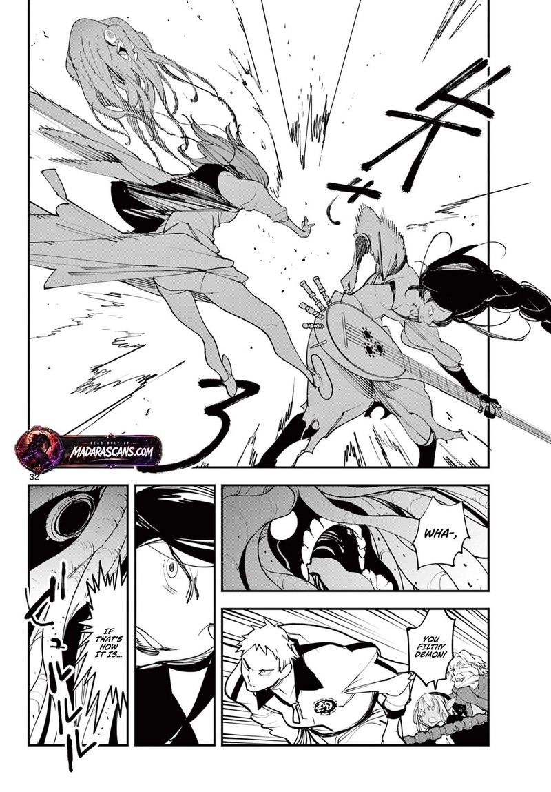 Ninkyou Tensei Isekai No Yakuzahime Chapter 62b Page 16