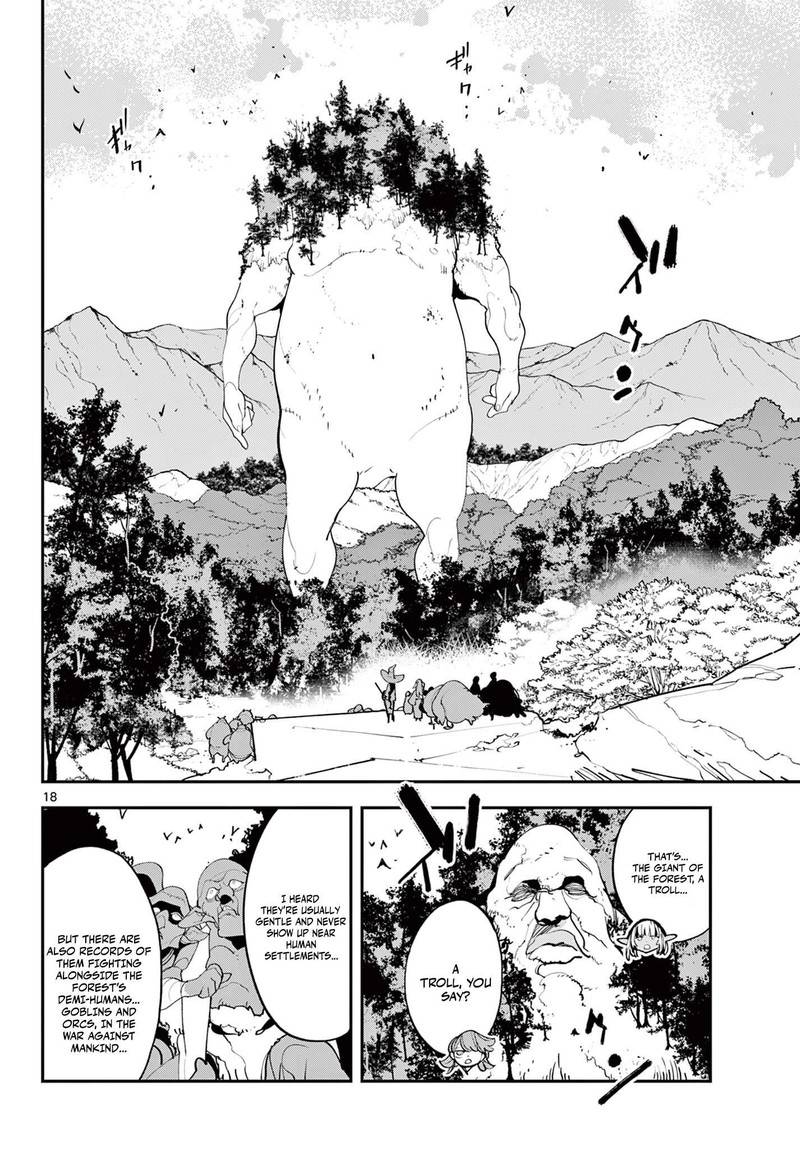Ninkyou Tensei Isekai No Yakuzahime Chapter 62b Page 2