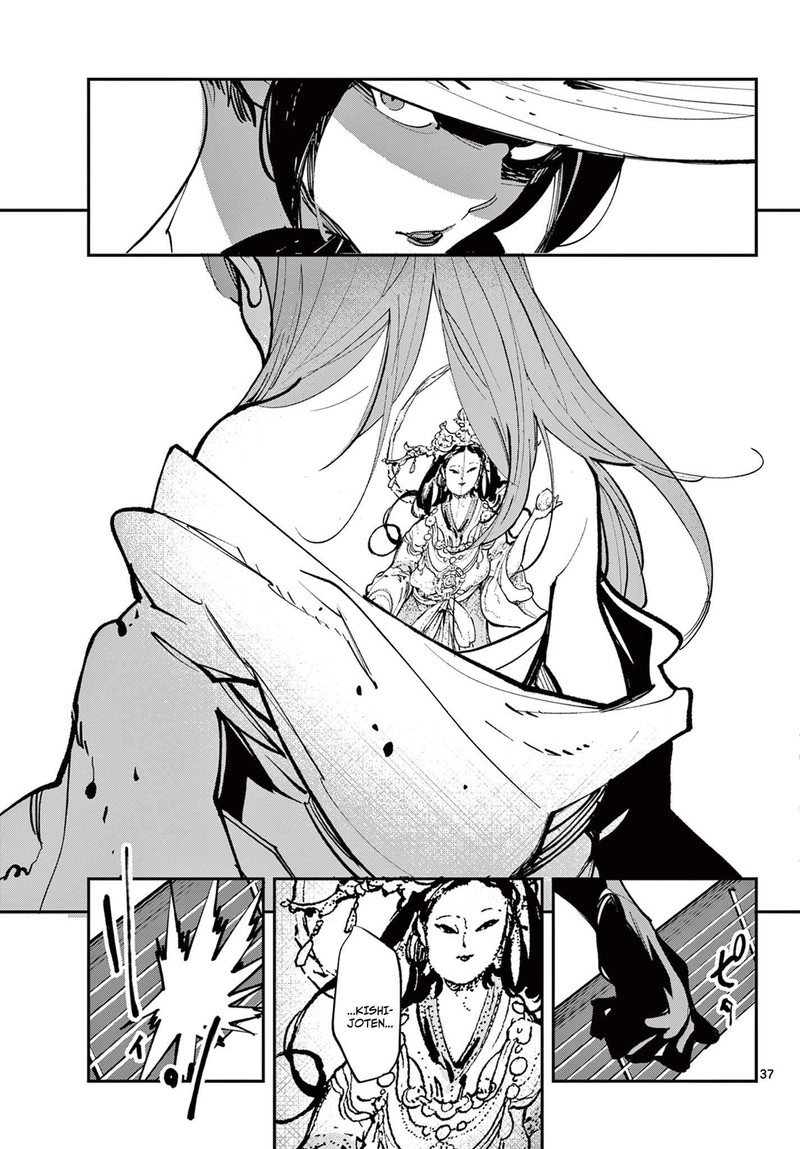Ninkyou Tensei Isekai No Yakuzahime Chapter 62b Page 21