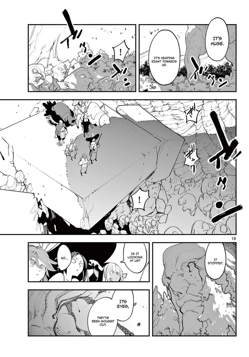 Ninkyou Tensei Isekai No Yakuzahime Chapter 62b Page 3