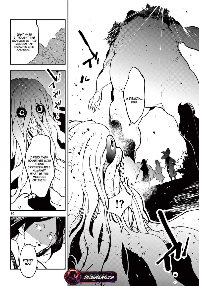 Ninkyou Tensei Isekai No Yakuzahime Chapter 62b Page 4