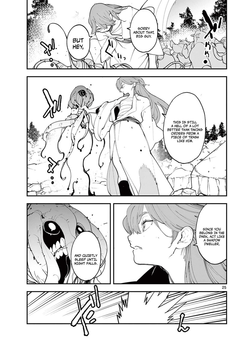 Ninkyou Tensei Isekai No Yakuzahime Chapter 62b Page 9