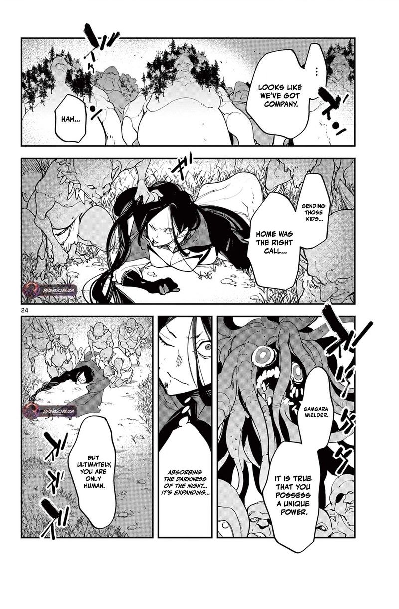 Ninkyou Tensei Isekai No Yakuzahime Chapter 63b Page 1
