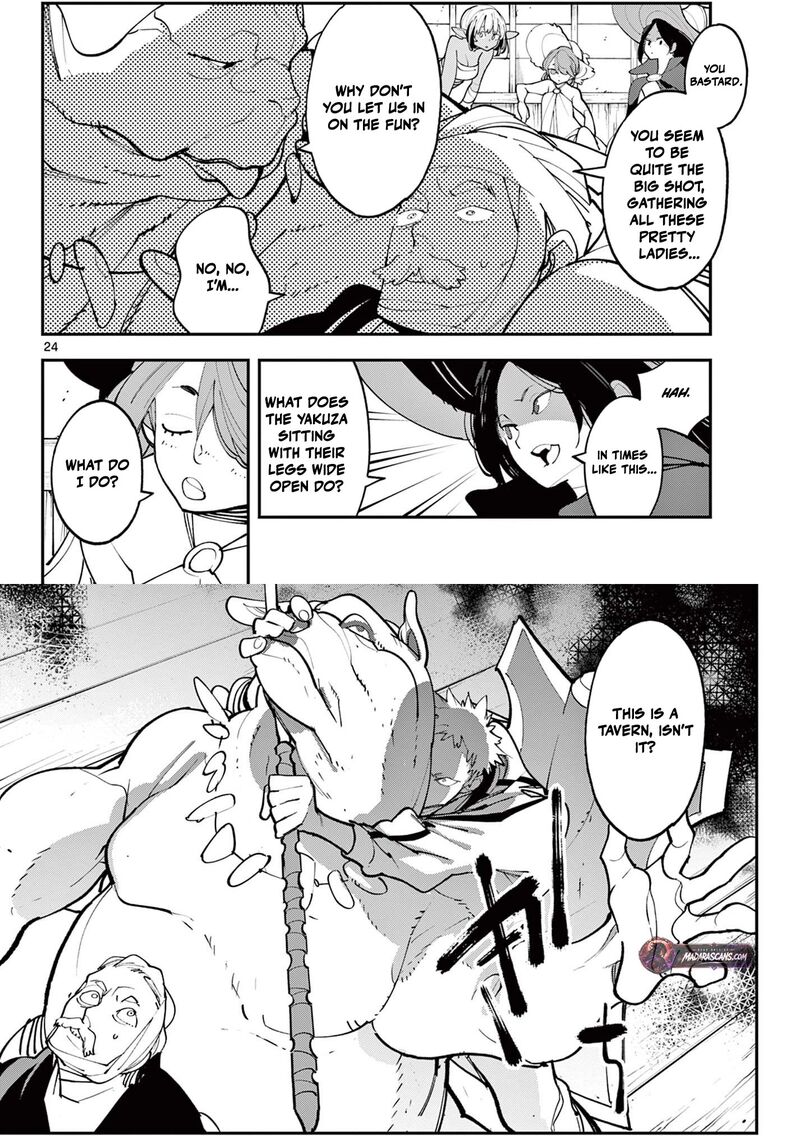 Ninkyou Tensei Isekai No Yakuzahime Chapter 64b Page 10