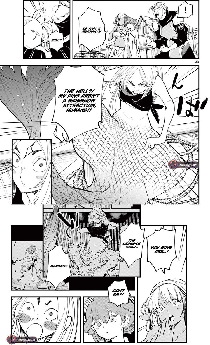 Ninkyou Tensei Isekai No Yakuzahime Chapter 64b Page 17