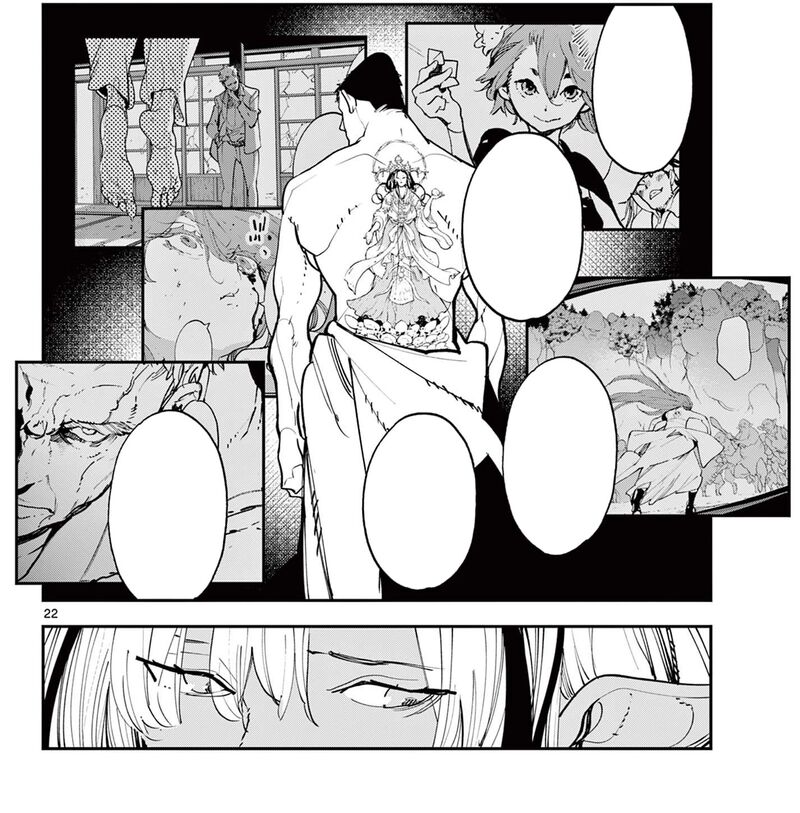 Ninkyou Tensei Isekai No Yakuzahime Chapter 64b Page 7
