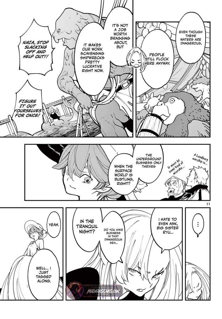 Ninkyou Tensei Isekai No Yakuzahime Chapter 65a Page 11