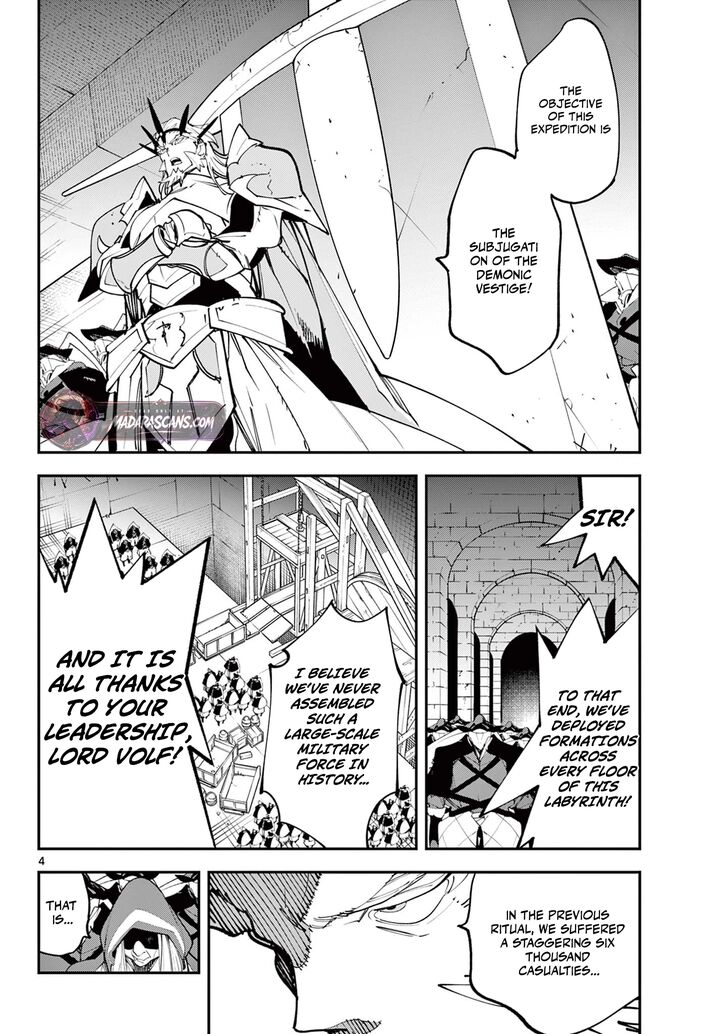 Ninkyou Tensei Isekai No Yakuzahime Chapter 65a Page 4