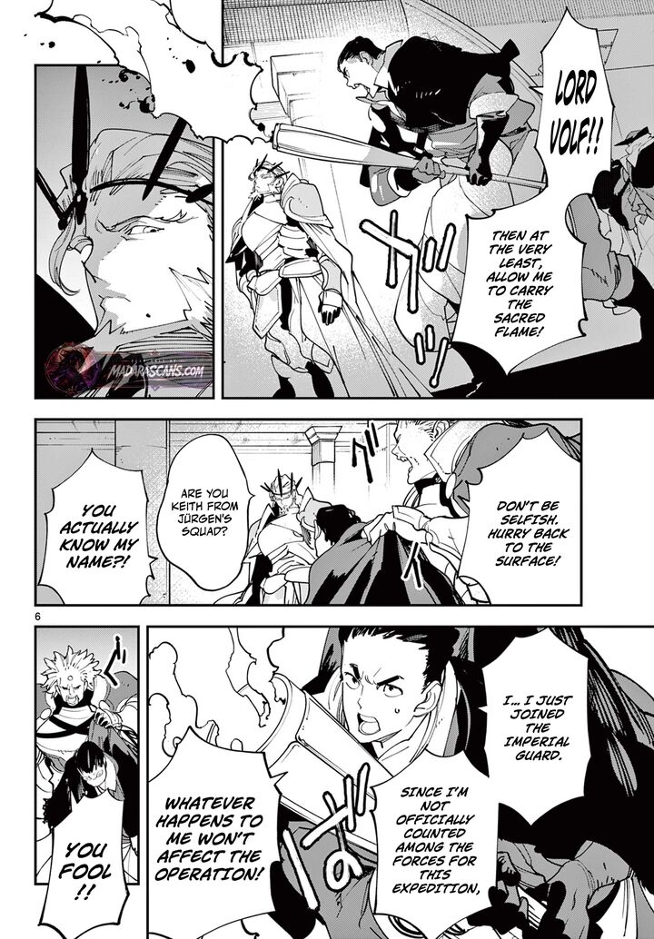 Ninkyou Tensei Isekai No Yakuzahime Chapter 65a Page 6