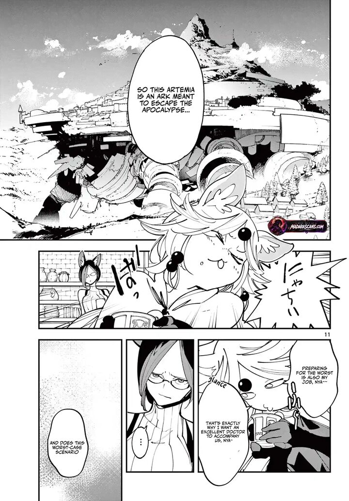 Ninkyou Tensei Isekai No Yakuzahime Chapter 66a Page 11