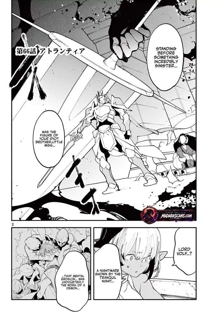 Ninkyou Tensei Isekai No Yakuzahime Chapter 66a Page 2