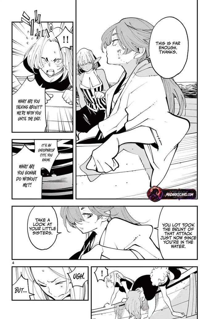 Ninkyou Tensei Isekai No Yakuzahime Chapter 66a Page 4