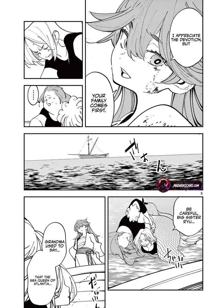 Ninkyou Tensei Isekai No Yakuzahime Chapter 66a Page 5