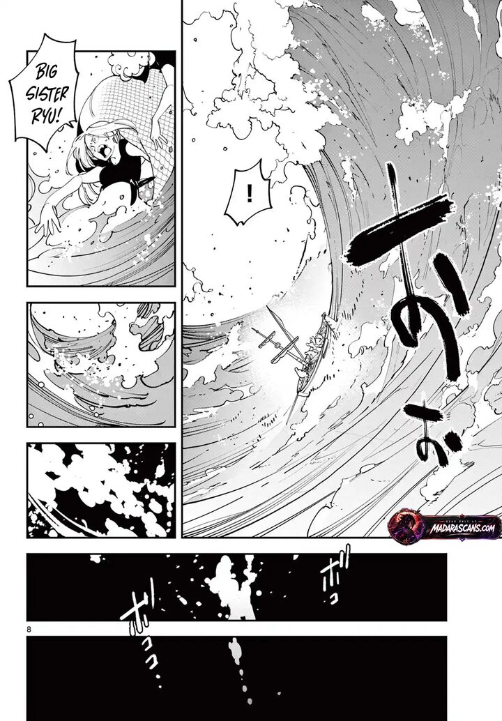 Ninkyou Tensei Isekai No Yakuzahime Chapter 66a Page 8