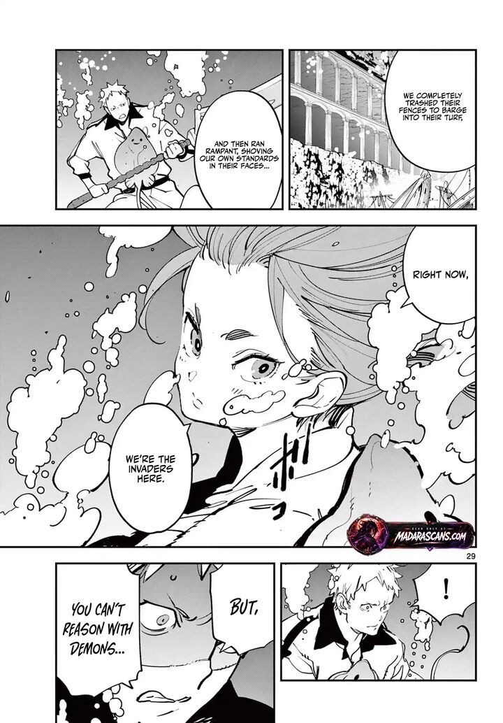 Ninkyou Tensei Isekai No Yakuzahime Chapter 66b Page 11