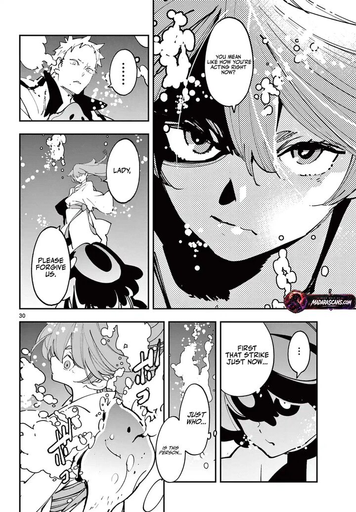 Ninkyou Tensei Isekai No Yakuzahime Chapter 66b Page 12