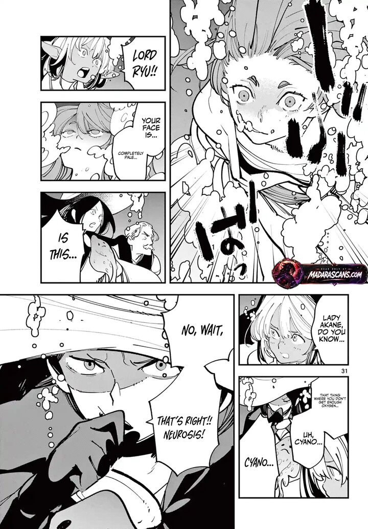 Ninkyou Tensei Isekai No Yakuzahime Chapter 66b Page 13