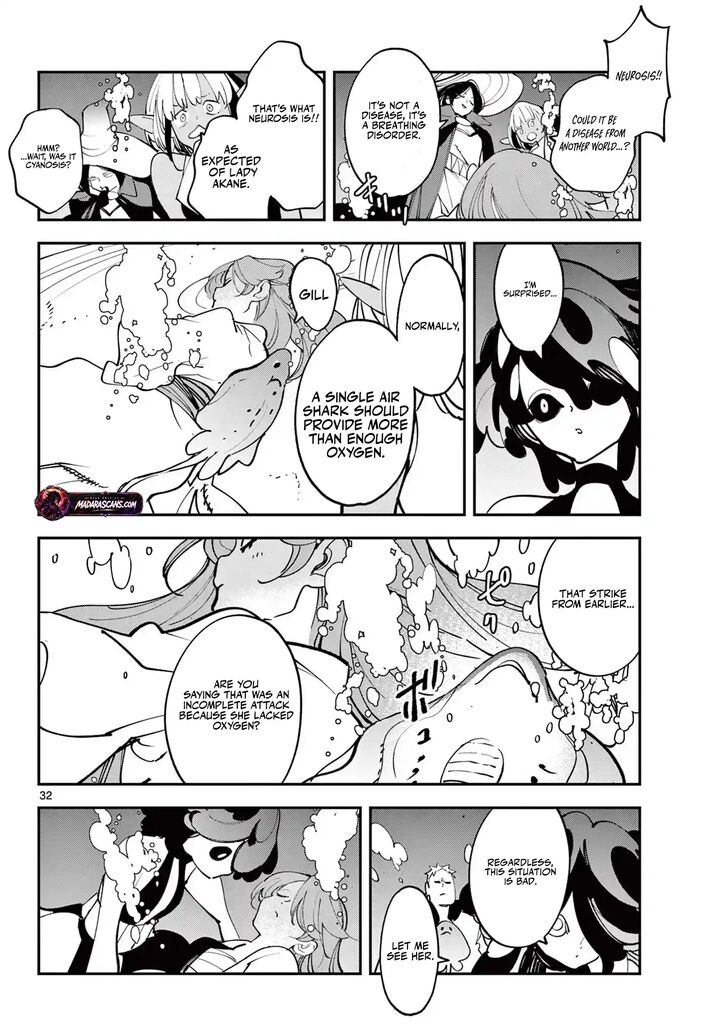 Ninkyou Tensei Isekai No Yakuzahime Chapter 66b Page 14
