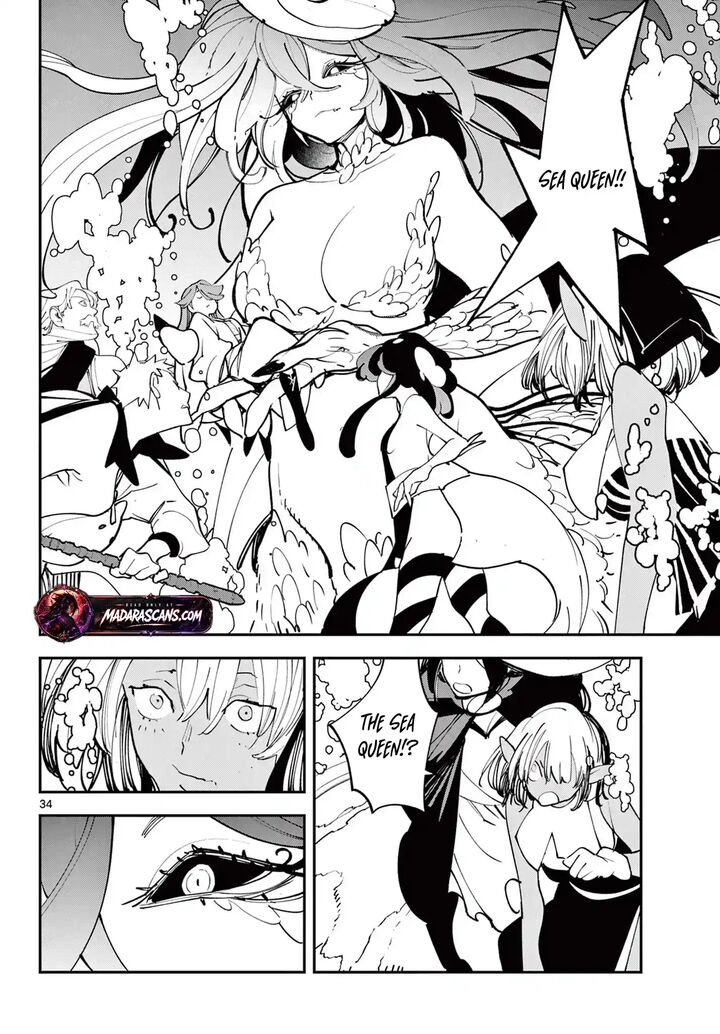 Ninkyou Tensei Isekai No Yakuzahime Chapter 66b Page 16