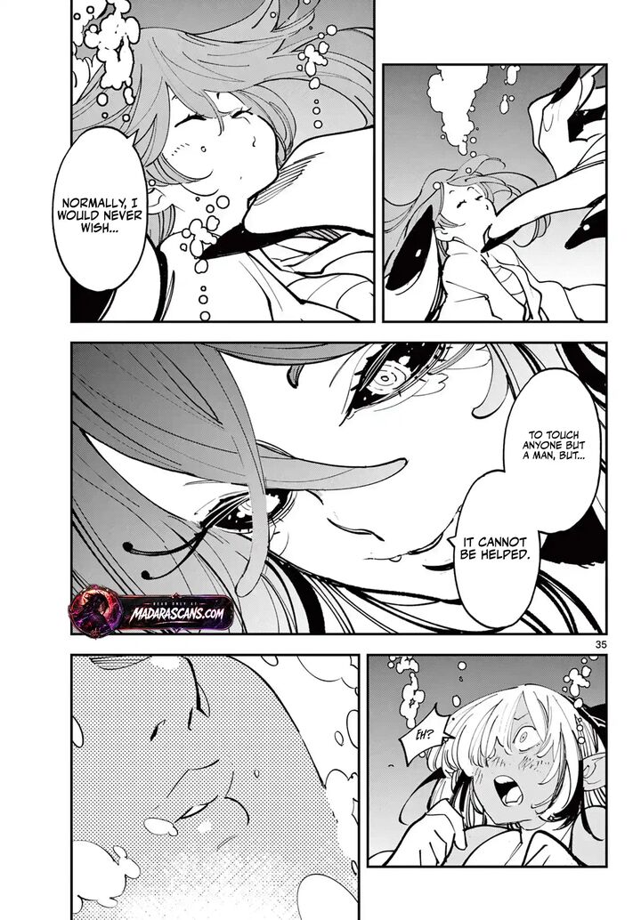 Ninkyou Tensei Isekai No Yakuzahime Chapter 66b Page 17