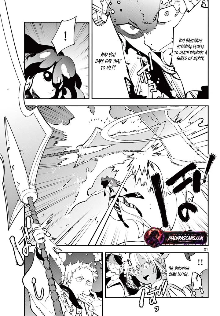 Ninkyou Tensei Isekai No Yakuzahime Chapter 66b Page 3