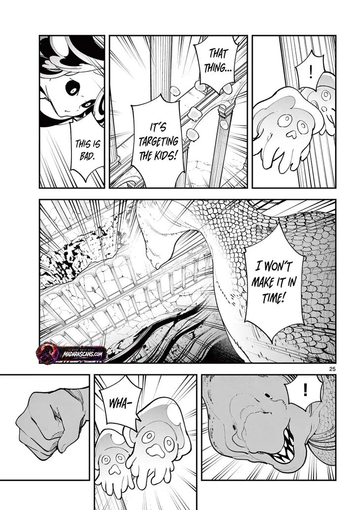 Ninkyou Tensei Isekai No Yakuzahime Chapter 66b Page 7